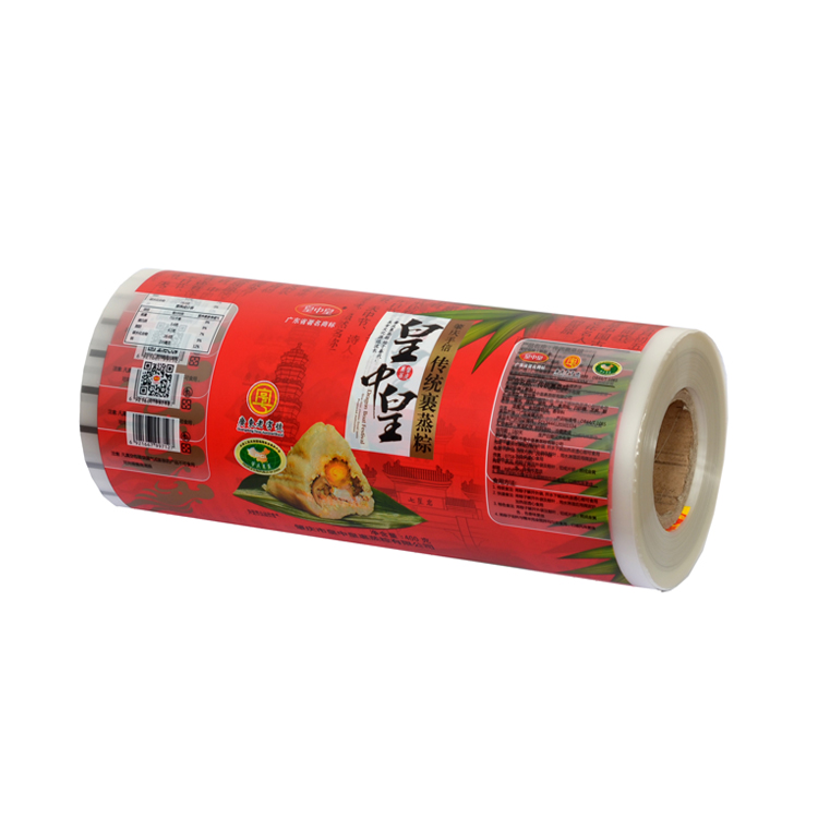 Huayang-Aluminum Foil Laminated Roll Film For Food Packaging