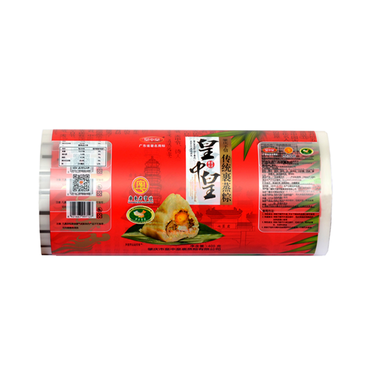 Huayang-Aluminum Foil Laminated Roll Film For Food Packaging-1