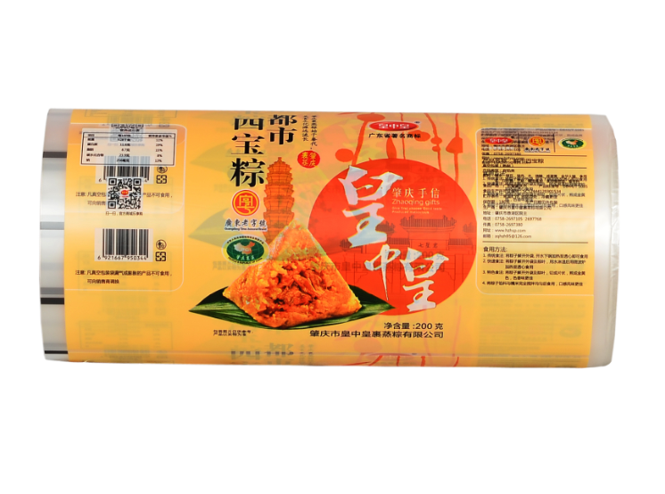 Huayang-Custom Plastic Film Roll Professional Food Grade-1