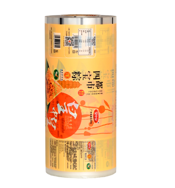 Huayang-Custom Plastic Film Roll Professional Food Grade-2