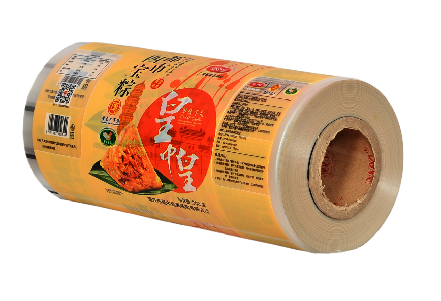 Huayang-Custom Plastic Film Roll Professional Food Grade-3