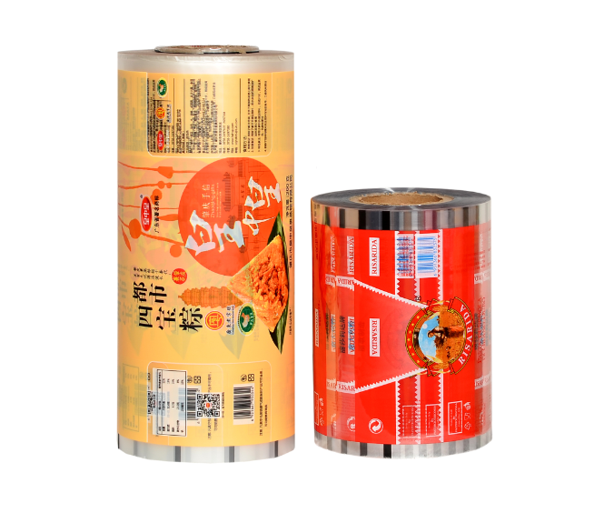Huayang-Best Aluminum Foil Laminated Roll Film Food Grade