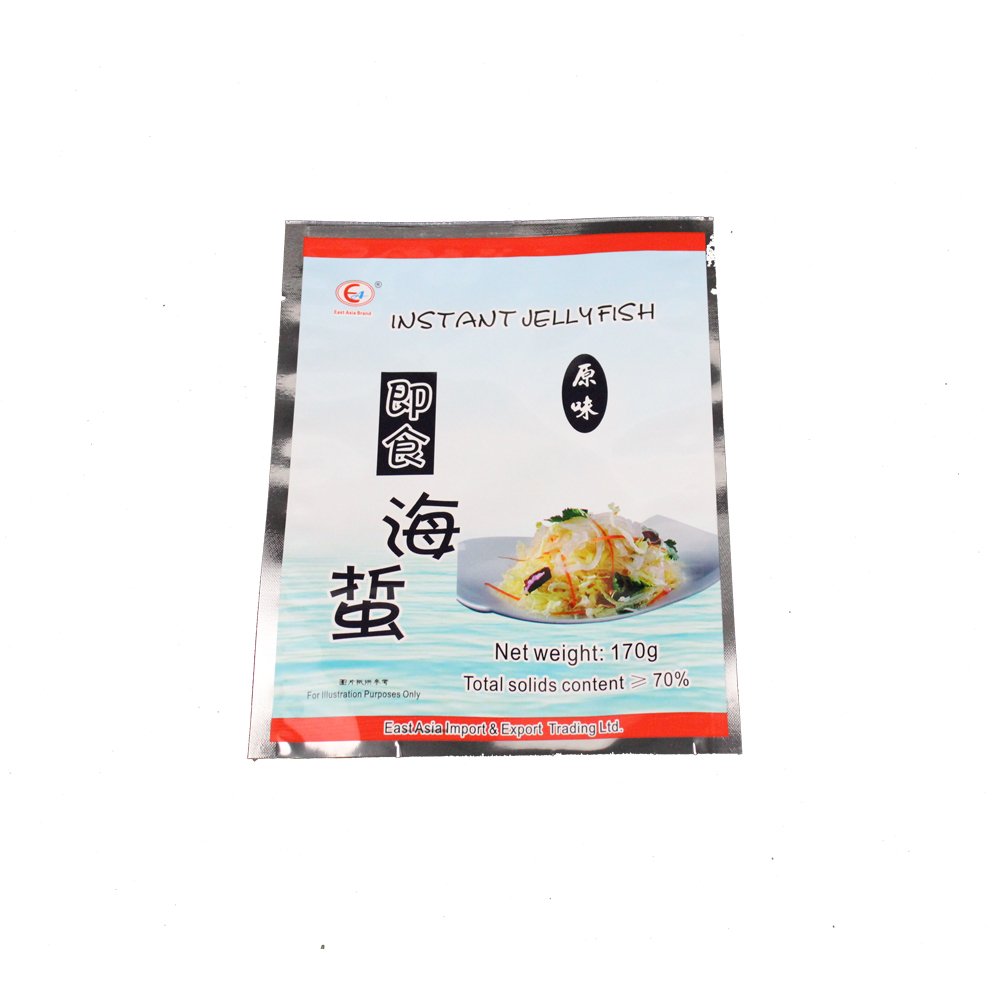 Blue Plastic Food Bag HY-PB001