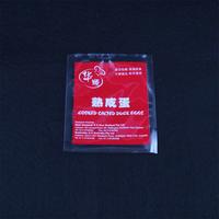 Heat Resistant Red Color Food Grade Plastic Bag HY-PB003