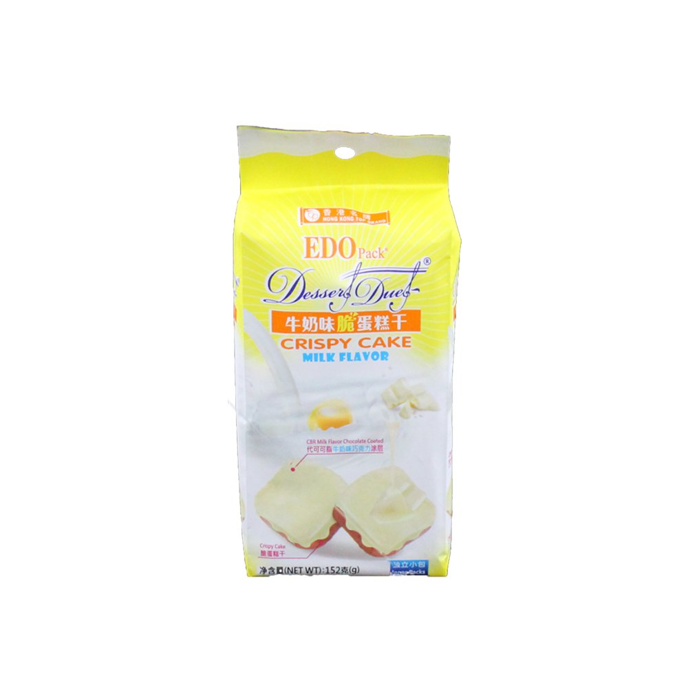 Yellow & White Snack Food Grade Plastic Packaging Bag HY-PB008